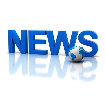 Read more about the article 11 मार्च 2025 की प्रमुख खबरें