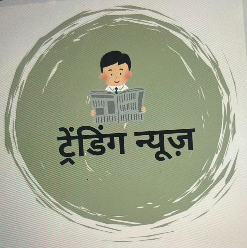 Read more about the article 3 मार्च 2025 की प्रमुख खबरें