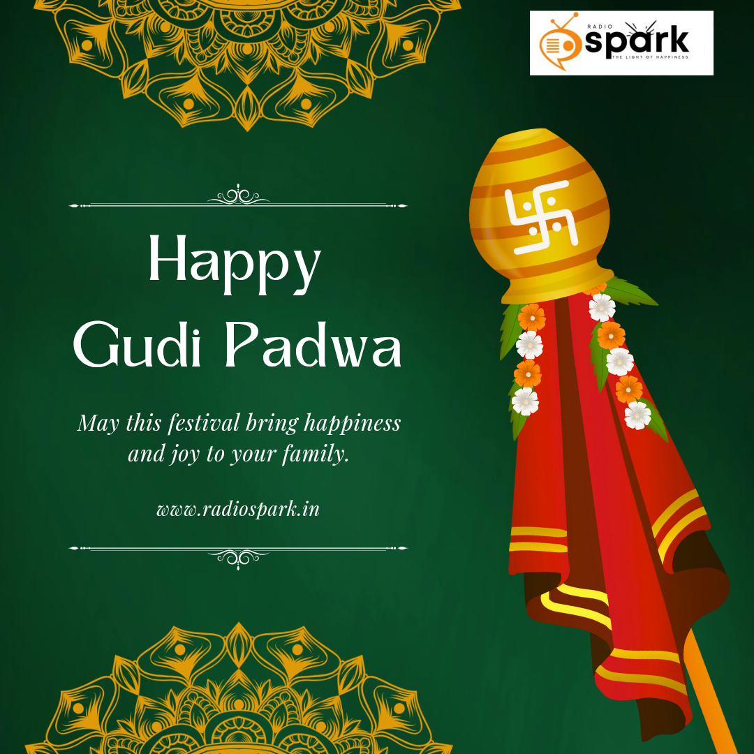 Read more about the article गुड़ी पढ़वा की हार्दिक शुभकामनाएं
