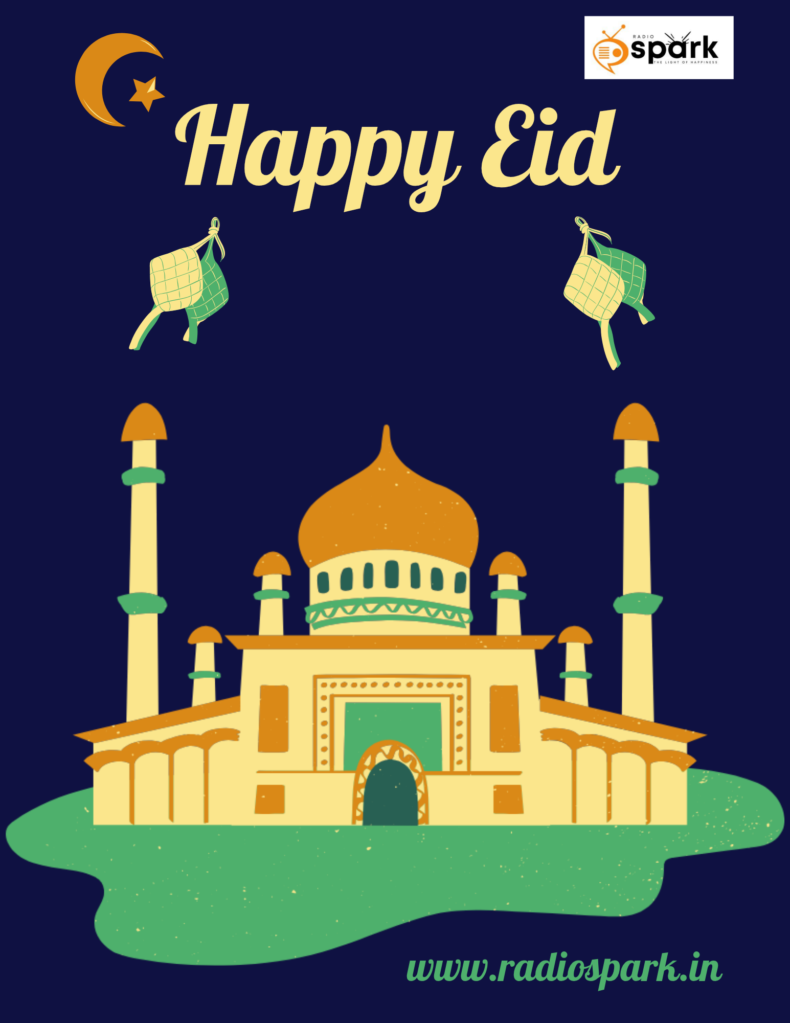 Read more about the article ईद मुबारक